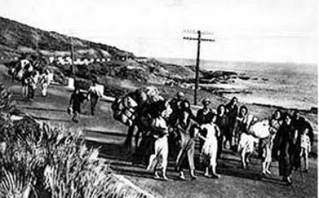 Madrugá de Genocidio (poema)