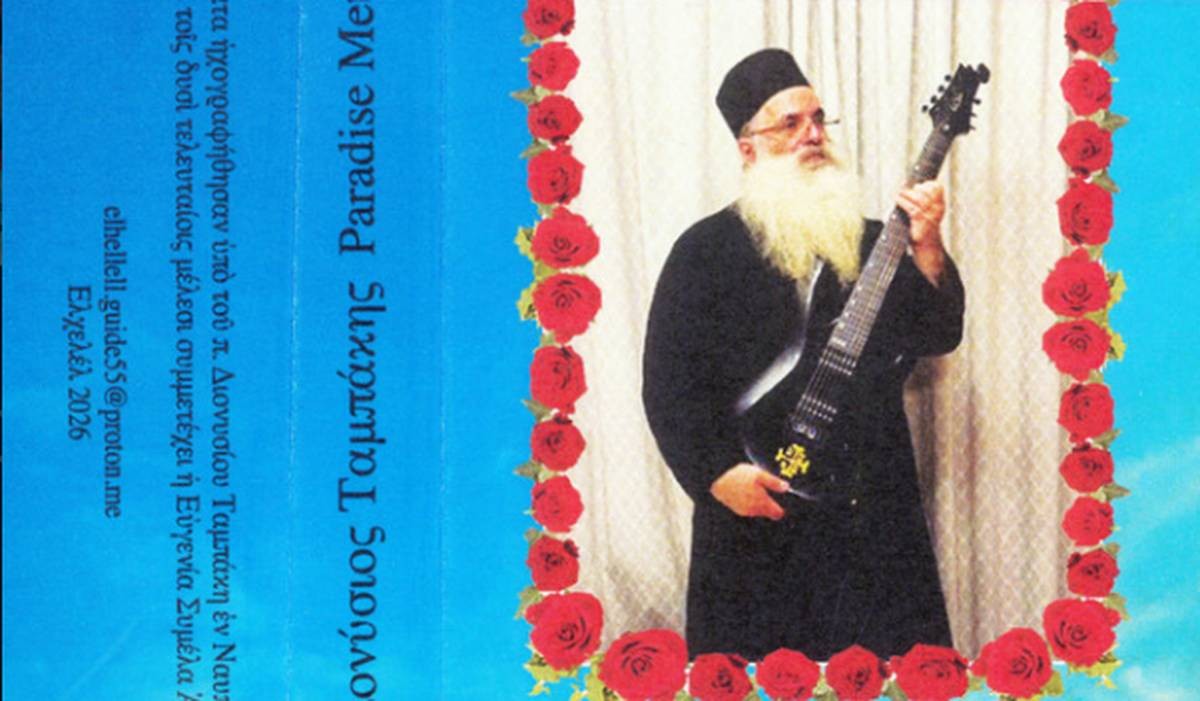 Rock, rap y fe porque &amp;quot;Dios tiene buen gusto&amp;quot;: el disco de un sacerdote que rompe los moldes de la Iglesia